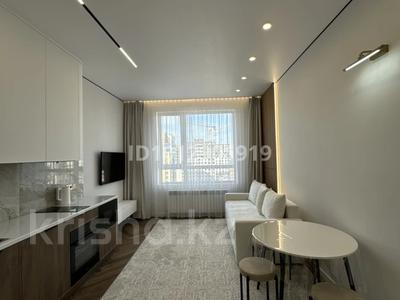 1-комнатная квартира · 45 м² · 16/19 этаж, Ашимова 7/1 — Караганда арена за 16 000 ₸ в Казыбек би р-н