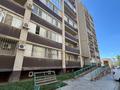 1-комнатная квартира · 40.4 м² · 5/9 этаж, мкр Нурсая, Таумуша Жумагалиева 14а за 13 млн ₸ в Атырау — фото 11