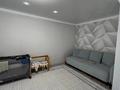 1-комнатная квартира · 40.4 м² · 5/9 этаж, мкр Нурсая, Таумуша Жумагалиева 14а за 13 млн ₸ в Атырау — фото 4