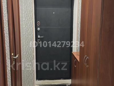 3-комнатная квартира · 56 м² · 4/5 этаж, мкр Новый Город, Нурсултан Назарбаева за 250 000 ₸ в Караганде, Казыбек би р-н