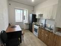 2-комнатная квартира · 56 м² · 2/9 этаж, Абая 244 — Проспекта Абая за 160 000 ₸ в Уральске, мкр Школьник — фото 8