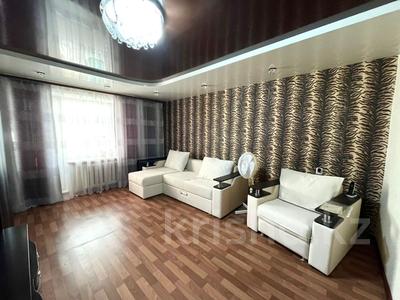 4-бөлмелі пәтер · 75 м² · 1/5 қабат, Кустанайская 18, бағасы: 21 млн 〒 в Рудном