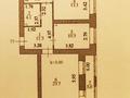 2-комнатная квартира · 71.2 м² · 7/12 этаж, Максут Нарикбаев 22 за 45 млн 〒 в Астане, Нура р-н — фото 15
