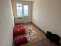 2-бөлмелі пәтер · 48 м² · 4/5 қабат, мкр Акжайык, Көкшетау 4a — Көкшетау сырымбатыра, бағасы: 150 000 ₸ в Шымкенте, Абайский р-н — фото 2