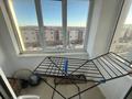 2-бөлмелі пәтер · 48 м² · 4/5 қабат, мкр Акжайык, Көкшетау 4a — Көкшетау сырымбатыра, бағасы: 150 000 ₸ в Шымкенте, Абайский р-н — фото 3