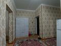 2-комнатная квартира · 60 м² · 1/2 этаж, Мұстафа шоқай 117 за 80 000 〒 в Туркестане — фото 4