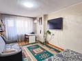 1-комнатная квартира, 39.7 м², 6/9 этаж, Назарбаева за 12 млн 〒 в Талдыкоргане — фото 4