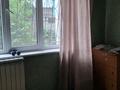 3-бөлмелі пәтер · 73 м² · 1/9 қабат, ул. Толе би 218а — ул. Розыбакиева, бағасы: ~ 51 млн ₸ в Алматы, Алмалинский р-н — фото 10