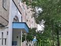 3-бөлмелі пәтер · 73 м² · 1/9 қабат, ул. Толе би 218а — ул. Розыбакиева, бағасы: ~ 51 млн ₸ в Алматы, Алмалинский р-н — фото 16