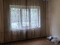3-бөлмелі пәтер · 73 м² · 1/9 қабат, ул. Толе би 218а — ул. Розыбакиева, бағасы: ~ 51 млн ₸ в Алматы, Алмалинский р-н — фото 3