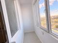 3-комнатная квартира · 85 м² · 14/14 этаж, Бейбарыс Султан 31 — 106 школа за 350 000 ₸ в Астане, Сарыарка р-н — фото 7