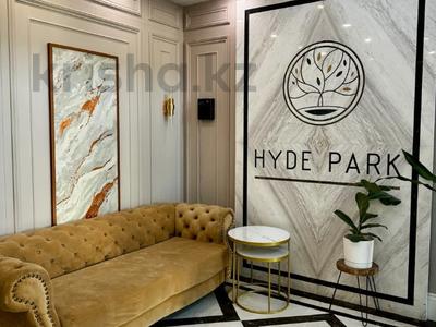 6-комнатная квартира · 434 м² · 1/3 этаж, Аскарова 55/1 к1 — Саина Аскарова за 1.2 млрд 〒 в Алматы, Бостандыкский р-н