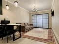 1-комнатная квартира · 50 м² · 5/12 этаж, Утепова за 260 000 ₸ в Алматы, Бостандыкский р-н — фото 7