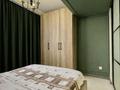 1-комнатная квартира · 50 м² · 5/12 этаж, Утепова за 260 000 ₸ в Алматы, Бостандыкский р-н — фото 3