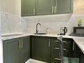 1-комнатная квартира · 50 м² · 5/12 этаж, Утепова за 260 000 ₸ в Алматы, Бостандыкский р-н — фото 11