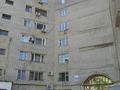 3-комнатная квартира · 63 м² · 1/9 этаж, Айтиева 72 за 180 000 ₸ в Уральске — фото 9