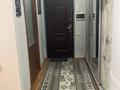 1-комнатная квартира · 56 м² · 12/20 этаж, Брусиловского 163 за 250 000 ₸ в Алматы, Алмалинский р-н — фото 2