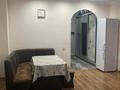 1-комнатная квартира · 56 м² · 12/20 этаж, Брусиловского 163 за 250 000 ₸ в Алматы, Алмалинский р-н — фото 9