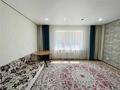3-комнатная квартира · 75.7 м² · 5/9 этаж, Мкр. Шапагат 7 за 32 млн ₸ в Караганде, Казыбек би р-н