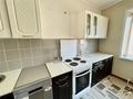 3-комнатная квартира · 75.7 м² · 5/9 этаж, Мкр. Шапагат 7 за 32 млн ₸ в Караганде, Казыбек би р-н — фото 11