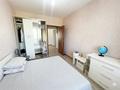 3-комнатная квартира · 75.7 м² · 5/9 этаж, Мкр. Шапагат 7 за 32 млн ₸ в Караганде, Казыбек би р-н — фото 7