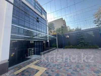 Салоны красоты, бани, гостиницы и зоны отдыха, фитнес и спорт · 650 м² за ~ 4.6 млн 〒 в Алматы, Бостандыкский р-н
