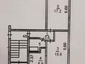 2-комнатная квартира · 46 м² · 1/5 этаж, 9-й микрорайон, Спортивная — Баумана, Военный городок. за 18.5 млн ₸ в Костанае — фото 2