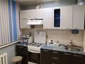 2-комнатная квартира · 46 м² · 1/5 этаж, 9-й микрорайон, Спортивная — Баумана, Военный городок. за 18.5 млн ₸ в Костанае — фото 6