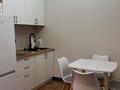 1-комнатная квартира · 40 м² · 17/17 этаж, мкр Куйгенжар, Туран 52/5 за 18 000 ₸ в Астане, Есильский р-н — фото 6