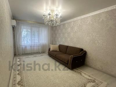 3-комнатная квартира · 70.5 м² · 3/5 этаж, Молдагулова за 24 млн ₸ в Актобе