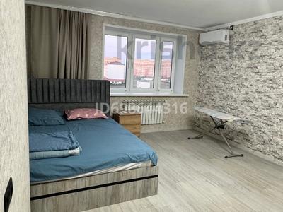 Продажа квартир в Западно-Казахстанской обл.: 1-комнатная квартира · 46 м² · 5/5 этаж, 10 микрорайн 23 — Школа#6, Берёзовские Дома. за 18.5 млн 〒 1-комнатная квартира · 46 м² · 5/5 этаж, 10 микрорайн 23 — Школа#6, Берёзовские Дома. за 18.5 млн 〒 в Аксае