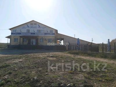 Магазины и бутики • 300 м² за 250 млн 〒 в Усть-Каменогорске