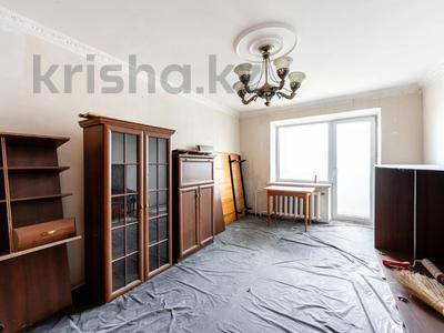 3-бөлмелі пәтер · 59.7 м² · 5/5 қабат, Суворова 12, бағасы: 18.9 млн ₸ в Астане, Сарыарка р-н