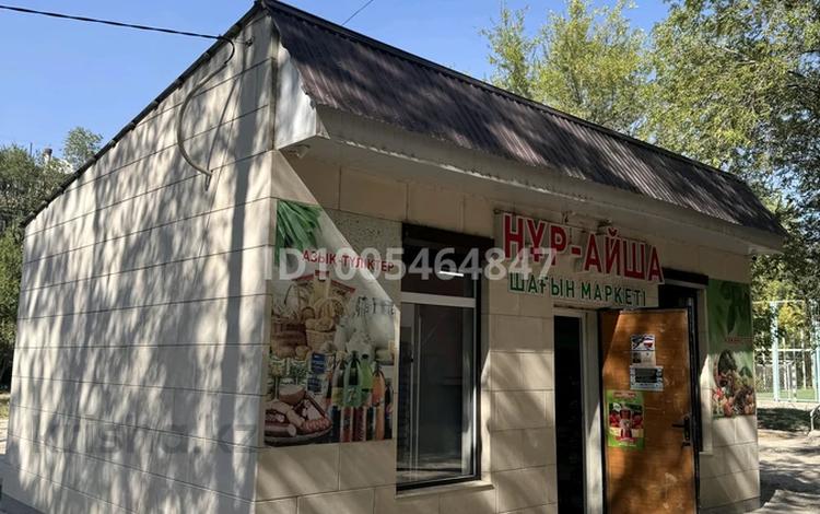 Жүріп тұрған кәсіптік нысан · 35 м² за 23 млн 〒 в Таразе — фото 2