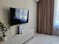 1-комнатная квартира · 45 м² · 2/9 этаж, Бокейхана 24 — Пересечение Бухар Жерау за 38.5 млн ₸ в Астане, Есильский р-н — фото 2