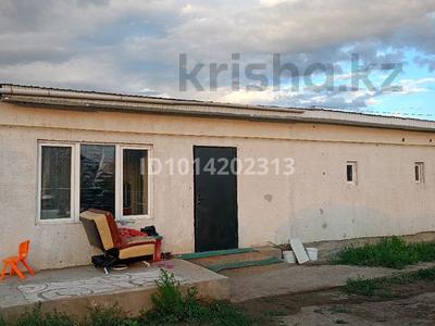 Часть дома · 3 комнаты · 75 м² · 5 сот., 091 квартал 290 участок за 23 млн ₸ в 