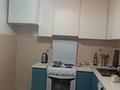 3-комнатная квартира · 73 м² · 4/9 этаж, Рыскулбекова 16/1-3 за 34 млн ₸ в Астане, Алматы р-н — фото 11