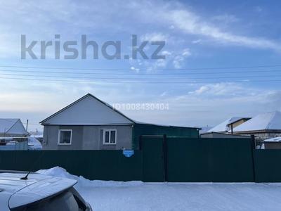 Отдельный дом · 3 комнаты · 123 м² · 10 сот., Кызылжарская 22 — Казахстанская за 29 млн ₸ в Бишкуле (Бесколь)