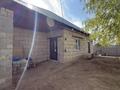 Жеке үй · 4 бөлме · 150 м² · 8 жүзд., Клубничная, бағасы: 25 млн ₸ в Павлодаре