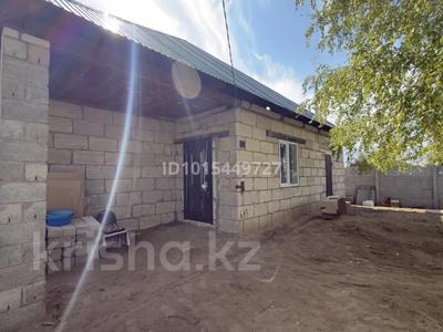 Жеке үй · 4 бөлме · 150 м² · 8 жүзд., Клубничная, бағасы: 25 млн ₸ в Павлодаре