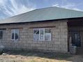 Жеке үй · 4 бөлме · 150 м² · 8 жүзд., Клубничная, бағасы: 25 млн ₸ в Павлодаре — фото 2