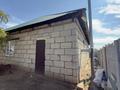 Жеке үй · 4 бөлме · 150 м² · 8 жүзд., Клубничная, бағасы: 25 млн ₸ в Павлодаре — фото 3