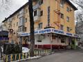 2-комнатная квартира · 40 м² · 4/4 этаж, Байтурсынова за 39 млн ₸ в Алматы, Алмалинский р-н — фото 7
