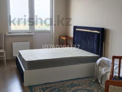 3-комнатная квартира · 85 м² · 8/9 этаж · помесячно, Капчагайской трассы 3860/1 за 250 000 〒 в Коянкусе