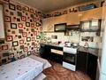 Отдельный дом · 4 комнаты · 94.7 м² · 9 сот., 2 Костанай за 19.9 млн 〒 — фото 26