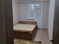 3-комнатная квартира · 90 м², ШымСити 50 дом — ШымСити 189 квартал за 180 000 ₸ в Шымкенте — фото 3