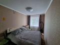 3-комнатная квартира, 65.5 м², 2/4 этаж, Гагарина — Гагарина за 23 млн 〒 в Петропавловске — фото 7