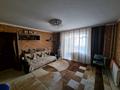 3-комнатная квартира, 65.5 м², 2/4 этаж, Гагарина — Гагарина за 23 млн 〒 в Петропавловске — фото 3