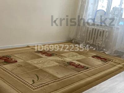 1-комнатная квартира · 38.5 м² · 2/5 этаж, мкр Астана 5 за 130 000 ₸ в Уральске