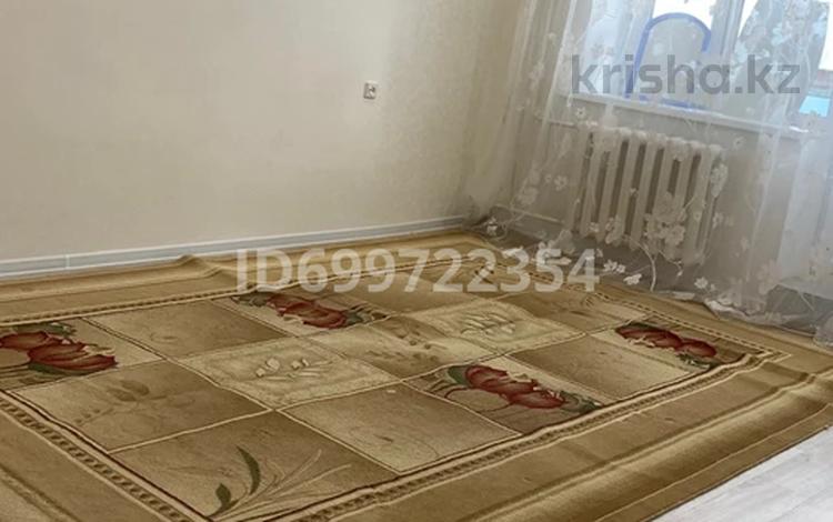 1-комнатная квартира · 38.5 м² · 2/5 этаж, мкр Астана 5 за 130 000 ₸ в Уральске — фото 10